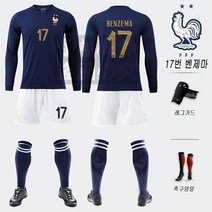 2022년 FIFA 월드컵 프랑스 국가대표 유니폼 홈 긴팔 10호 음바페존 아메니 주니어 축구복