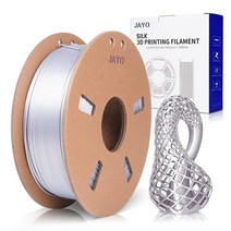 실크 실버 PLA 3D 프린터 필라멘트 1.75mm JAYO 실크 PLA 0.65kg 스풀 3D 인쇄 소재 실크처럼 빛나는 표면 깔끔한 목재 필라멘트 대부분의 FDM 3D, 0.65kg Silk Silver