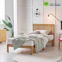 엔토 큐브 원목 평상형 통깔판 슈퍼싱글 침대 프레임