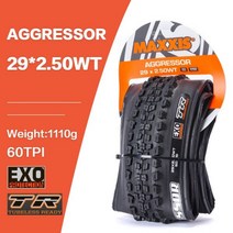 오토바이 타이어 MAXXIS 침략자 FOLDABLE MTB 27.x2.3/2.WT 29x2.3 29er 27.er, 29x2.5WT EXO TR