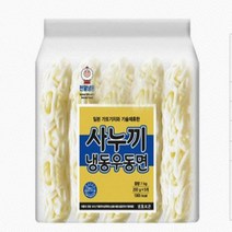 [377] 천일 사누끼우동면 230g x 5개, 1개
