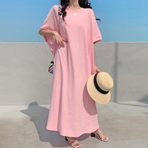 라운지 빅 박스 롱 원피스 빅사이즈 오버핏 체형커버 여름원피스 여성용 무지원피스