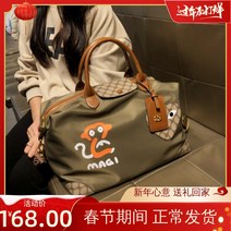 토트백 숄더백 홍콩 브랜드 여행 가방 여성 대용량 2022 새로운 수하물 핸드백 패션 어