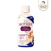 남양유업 아이엠마더 액상분유 밸류팩 2단계 아기분유 아이사랑 신생아분유 240ml 24입 1세트, 20세트