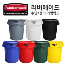[러버메이드] 브루트 벤티드형 (75L 20G) [1779734] [FG262000], 검정 (벤티드형)
