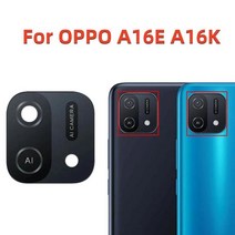 후면 카메라 유리 OPPO A16 용 렌즈 커버 교체 + 접착제 CPH2269, 02 A16K A16E