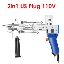 타카건 전동타카 2IN 1 전기 카펫 터프팅 건 기계는 컷 파일 및 루프 모두를 할 수 있습니다. DIY 도구 직, 02 US Plug 110V