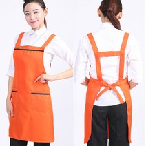 [ UAE09 ] 오렌지색/검정색/줄무늬/폴리/H형/어깨끈/주방용/식당용/가정용/앞치마