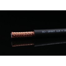 기타케이블 제작용 좀머 스피릿 LLX(SOMMER SPIRIT LLX) 1m 컷팅판매