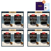동원 양반김혼합 8호 선물세트 1박스 (4세트) (쇼핑백+에어데이즈 마스크 1매 증정) / 설날 추석 명절 감사 세트, 24_양반김혼합 8호
