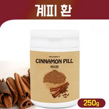 계피환 베트남산 계피 분말 환 말린 시나몬 가루 건강환, 계피 분말 환 250g, 1개
