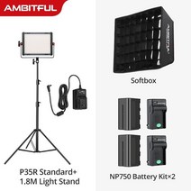 유튜브 틱톡 방송 조명 풀 컬러 필 비디오 라이트 라이브 사진 촬영용 앱 제어, 3.Kit 3