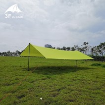 타프스킨 초경량 야외 캠핑 차양 실버 코팅 퍼골라 방수 비치, 15D  light green+34 메터