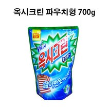 [ 조 은 마 켓 ] 삶 아 빤 듯 옥 시 크 린 파 우 치 형 리 필 세 탁 세 제 표 백 살 균 선 명, 2개, 700g