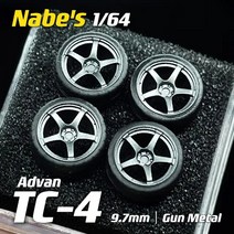 19인치 휠18인치 휠자동차 휠 1/64 Chika Nabes 8.9mm 9.7mm 타이어 림 BBS LM VSXX RS 레이 TE37 와타나바 164 HW 토미 미니 GT 합금, [25] 9.7mm TC4 gray, 1개