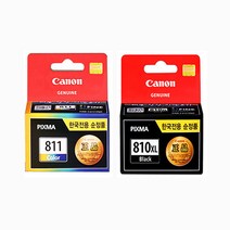 캐논 정품 잉크 PG810검정 CL811컬러 단품/세트 Pixma MP245 268 486 258 496 276 287 497 237 MX328 338 347 357 366다, PG-810XL+CL-811XL 대용량 세트/정품