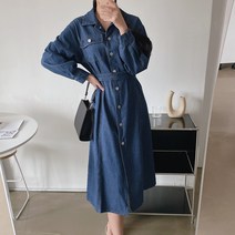 래피의류 롱원피스 롱벨트원피스 카라원피스 봄원피스