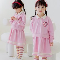 베베쥬 러브프릴원피스