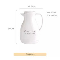보온 보냉 주전자 새로운 북유럽 단열 대용량 유리 라이너 가정용 열 커피 차 절연 냄비 휴대용 열, 아주 멋진