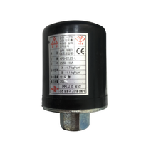 고려공산 한일AS펌프부속 PC-266R PC-266A H251압력스위치