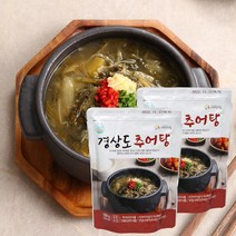 국내산 미꾸라지 경상도 추어탕 500g, 5개