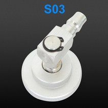 등속 조인트 벤츠 호환 메르세데스 범용 자동차 브레이크 오일 교체 변경 기계 특수 조인트 어댑터 벤츠 BM, 02 S03