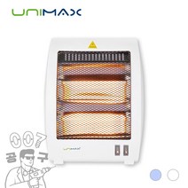 유니맥스 전기히터 UMH-2104W 미니 스토브 발난로 전열기