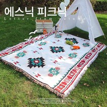 가을 나들이 피크닉 매트 잔디 깔개 공원 매트 잔디 깔개 야외 캠핑 테이블보 에스닉 소풍 야유회, 민족스타일크기(길이*너비)180*130