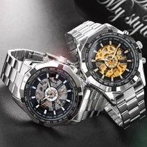 디엔 스켈레톤 남자 메탈 손목시계 남성시계 오토메틱시계 입문용