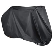 XIHAMA 자전거 커버 방수 오토바이 보호커버, 소형_20인치 자전거, ALL 블랙