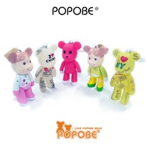 포포베 Bear 피규어 핸드폰 거치대 5인치 키링, 옵션14 (1021-14)