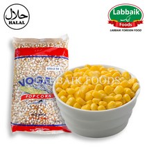 VOGEL Popcorn 907g 보겔 팝콘, 1개