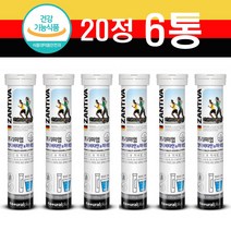잔티바 타먹는 발포 비타민 발포 멀티비타민 앤 미네랄 종합영양제 독일 발포형 비타민 디카페인 4500mg, 2 0정__6