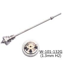 농사용 일본 W-101 스프레이 건 노즐 1.0/1.3/1.5/1.8mm 제 + 바늘 에어 캡 세트, 03 132G(1.3mm H2 Cap)