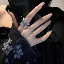 귀여운 악세사리 액체 금속 나비 반지 불규칙한 미적 고딕 y2k 보석 곤충 펑크 파티 액세서리