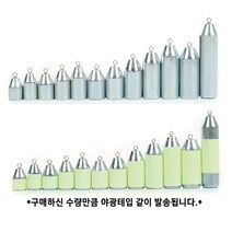 니켄 야광 테입 봉돌 회전도래 추 싱커 고리봉돌 한국낚시