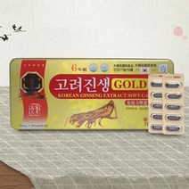 6년근고려진생골드캡슐 (인삼캡슐)830g x120캡슐, 상세페이지 참조, 상세페이지 참조, 상세페이지 참조