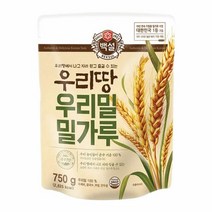 [만능]백설 우리밀 밀가루 (수제비 제빵재료) 명절 설날 제사 간단요리 맛나는 한끼 CJ 가을 식재료 750g, 15개