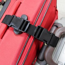 TE 2 Bag 여행가방 연결벨트M