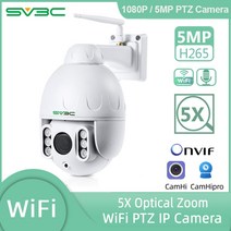 아파트현관cctv 코멕스인터폰 도어락SV3C-1080P 5MP 무선 보안 PTZ 카메라 5X 광학 줌 감시 홈 CCTV IP On, 01 2MP_04 JP