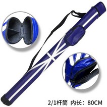 당구 큐 가방 휴대용 개인큐 당구큐 당구가방 케이스, 80cm 블루 별도 서브백