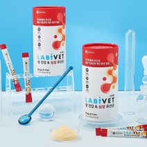 종근당 강아지 고양이 유산균 라비벳 장건강 영양제, 라비벳[2개월분], 증정없이할인, 장&심장 30PX2개