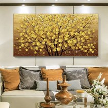큐빅십자수 비즈구슬 DIY 보석자수 금전매화수 70x40 100x50cm, 70x40cm