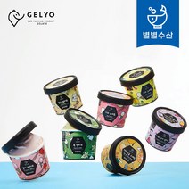[젤요] 유기농 젤라또 100ml 6종 (딸기 사과 감귤 유자 작두콩 달고나맛), 감귤맛