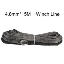 수동윈치 미니전동윈치 핸드윈치 견인 로프 합성 섬유 UHMWPE 4.8mm * 15M 자동차 액세서리 윈치, 한개옵션0