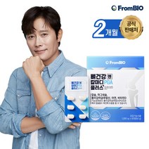 [프롬바이오] 이병헌 뼈건강엔 칼마디 PGA 플러스 60정x2박스/2개월분, 상세 설명 참조, 상세 설명 참조