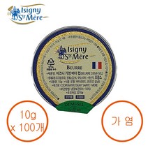 [Isingy] 이즈니생메르 가염버터포션, 100개, 10g