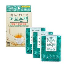 메디힐리 허브온팩 3p, 40개