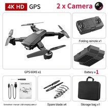 에어로쿼드드론 전동 헬기 드론 RC 헬기 키덜트 플라잉볼 s604 pro drone gps global 포지셔닝 4k 항공 사진 hd 카메라 5g video wifi app, 2c 1b