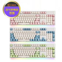 COX CY104 게이트론 기계식 키보드, 핑크 갈축